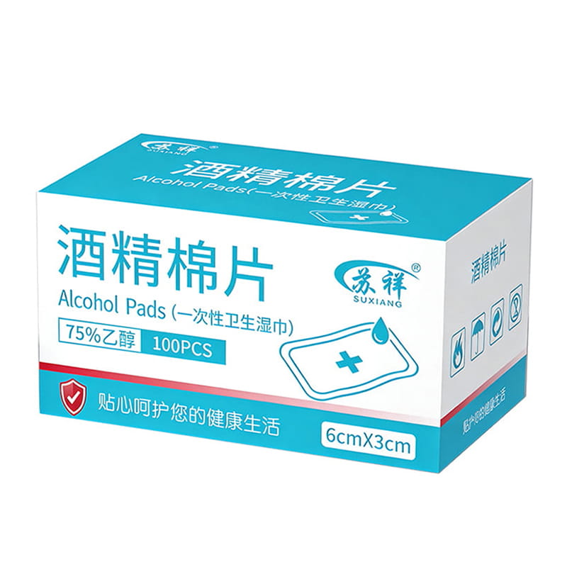 即时手机抗菌酒精消毒湿巾，用于指甲清洁