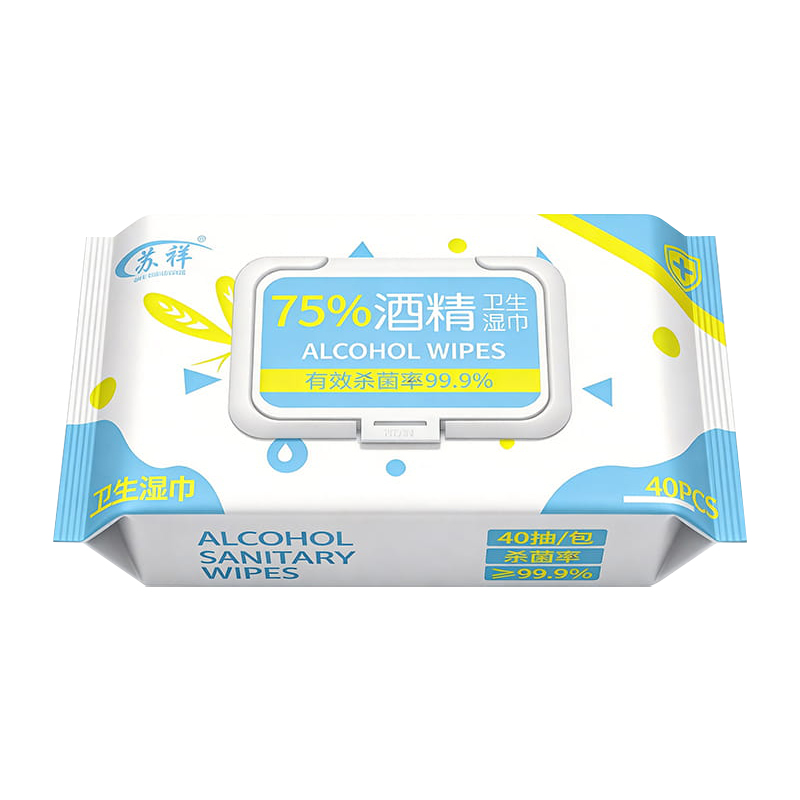抗菌手擦一次性75％酒精湿巾无味40pack