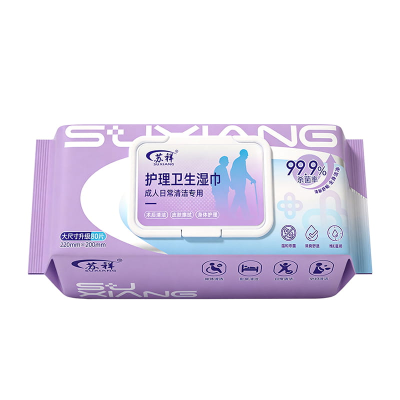 特大号厚老年人卫生湿巾，80 片装温和身体清洁湿巾，适用于卧床病人护理