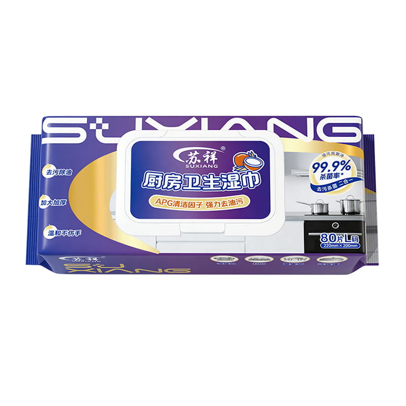 重型厨房清洁湿巾，每包 80 片，以及用于烹饪表面的一次性除油湿巾